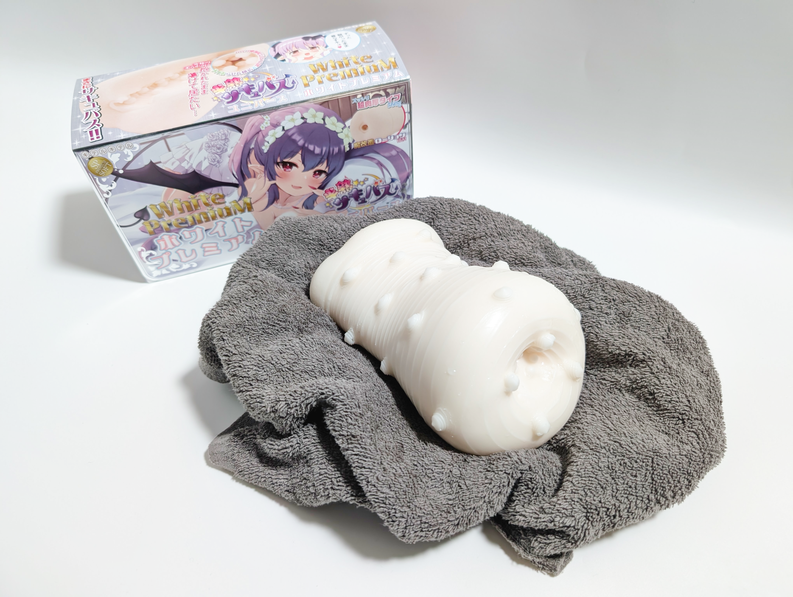 半熟サキュバスユニバース ホワイトプレミアム|マッサージで射精するようなオナホール 半熟サキュバスユニバース ホワイトプレミアム|マッサージで射精するようなオナホール