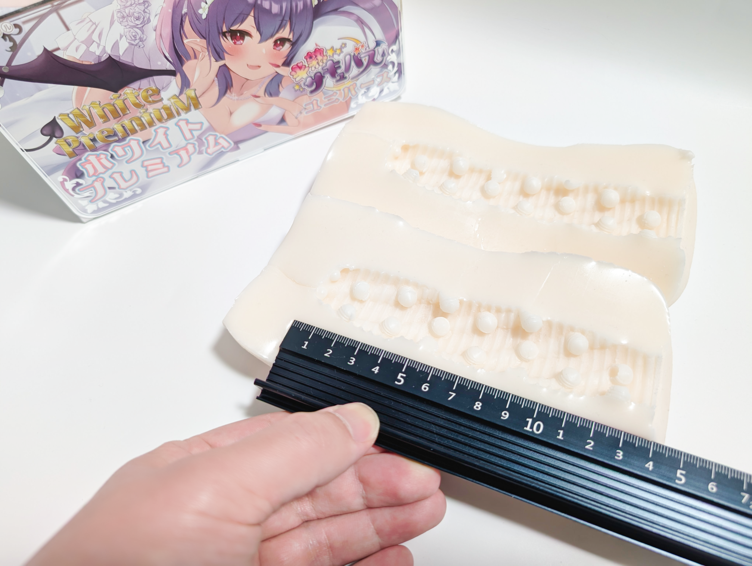 半熟サキュバスユニバース ホワイトプレミアム|マッサージで射精するようなオナホール 半熟サキュバスユニバース ホワイトプレミアム|マッサージで射精するようなオナホール