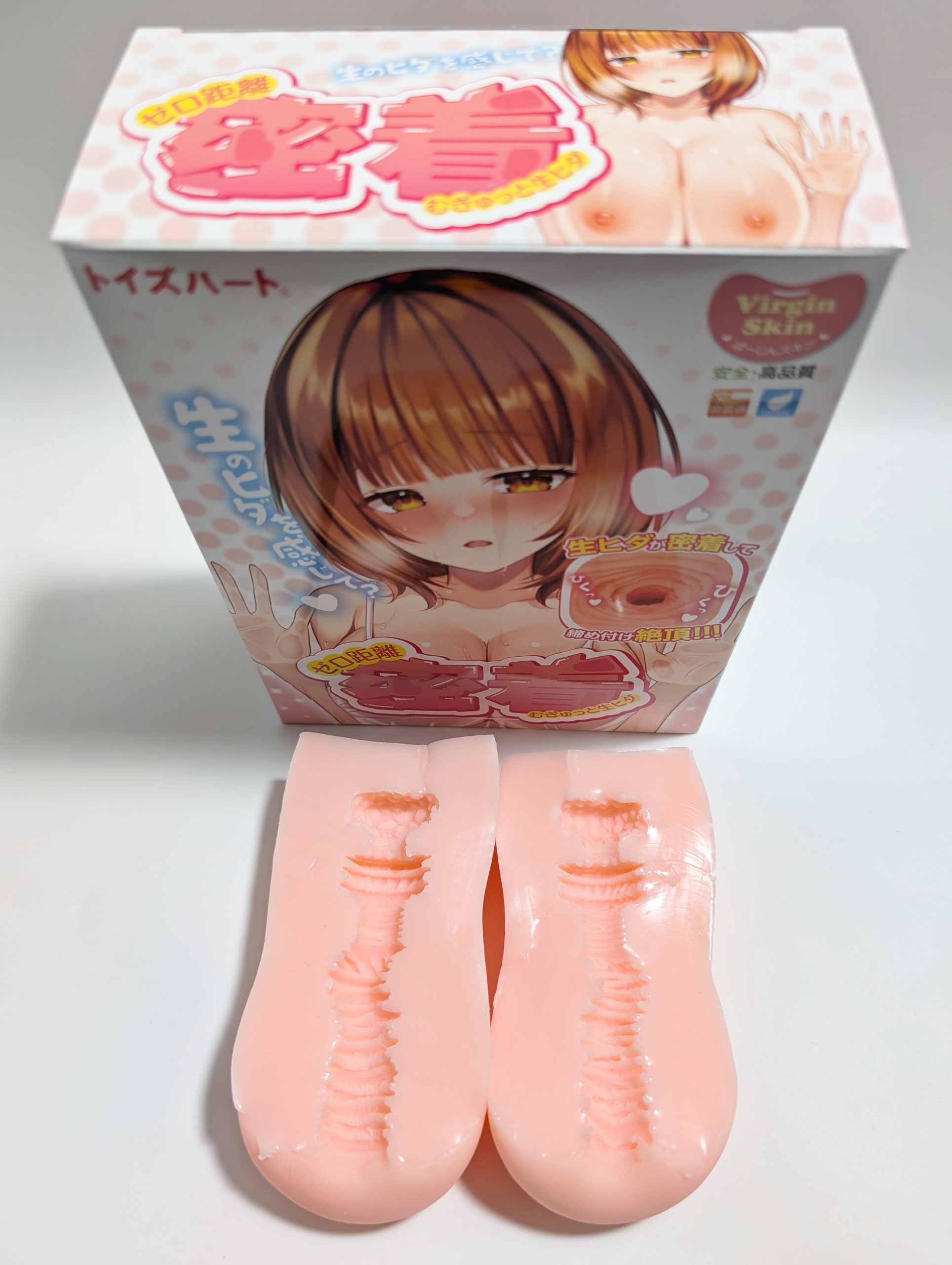 ゼロ距離密着 ~むぎゅっと生ヒダ~ ゼロ距離密着 ~むぎゅっと生ヒダ~
