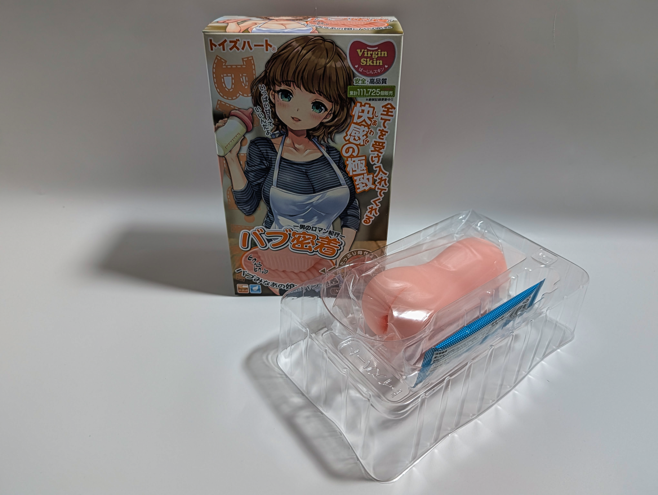 バブ密着｜ビッグ版が凄いなら大元だっていいに決まってる説の検証失敗