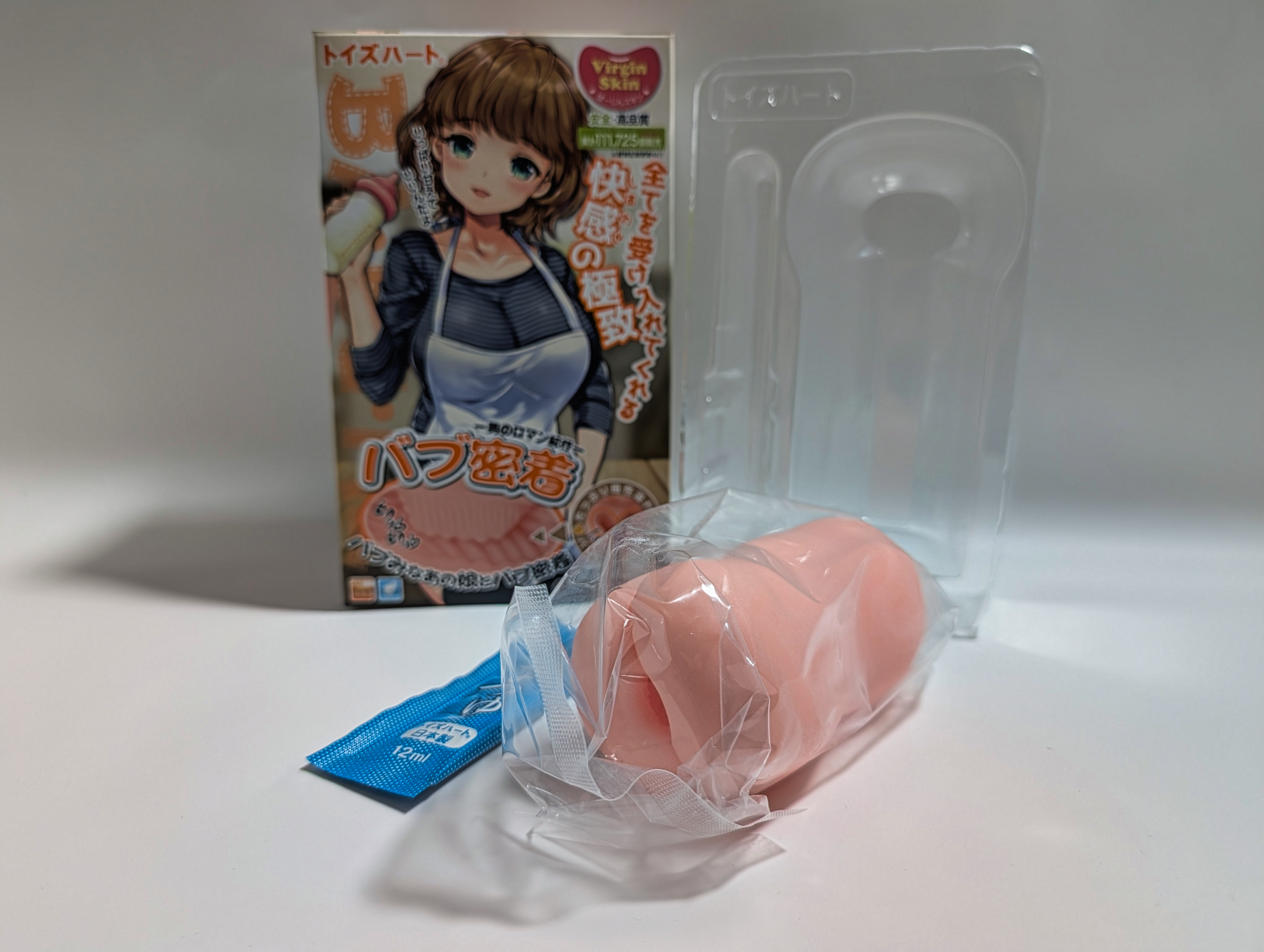 バブ密着|ビッグ版が凄いなら大元だっていいに決まってる説の検証失敗 バブ密着|ビッグ版が凄いなら大元だっていいに決まってる説の検証失敗