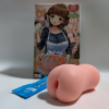 バブ密着｜ビッグ版が凄いなら大元だっていいに決まってる説の検証失敗