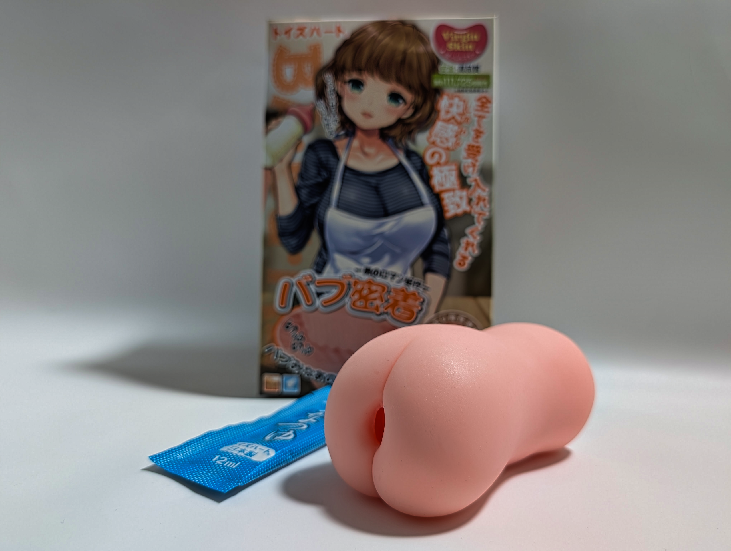 バブ密着｜ビッグ版が凄いなら大元だっていいに決まってる説の検証失敗