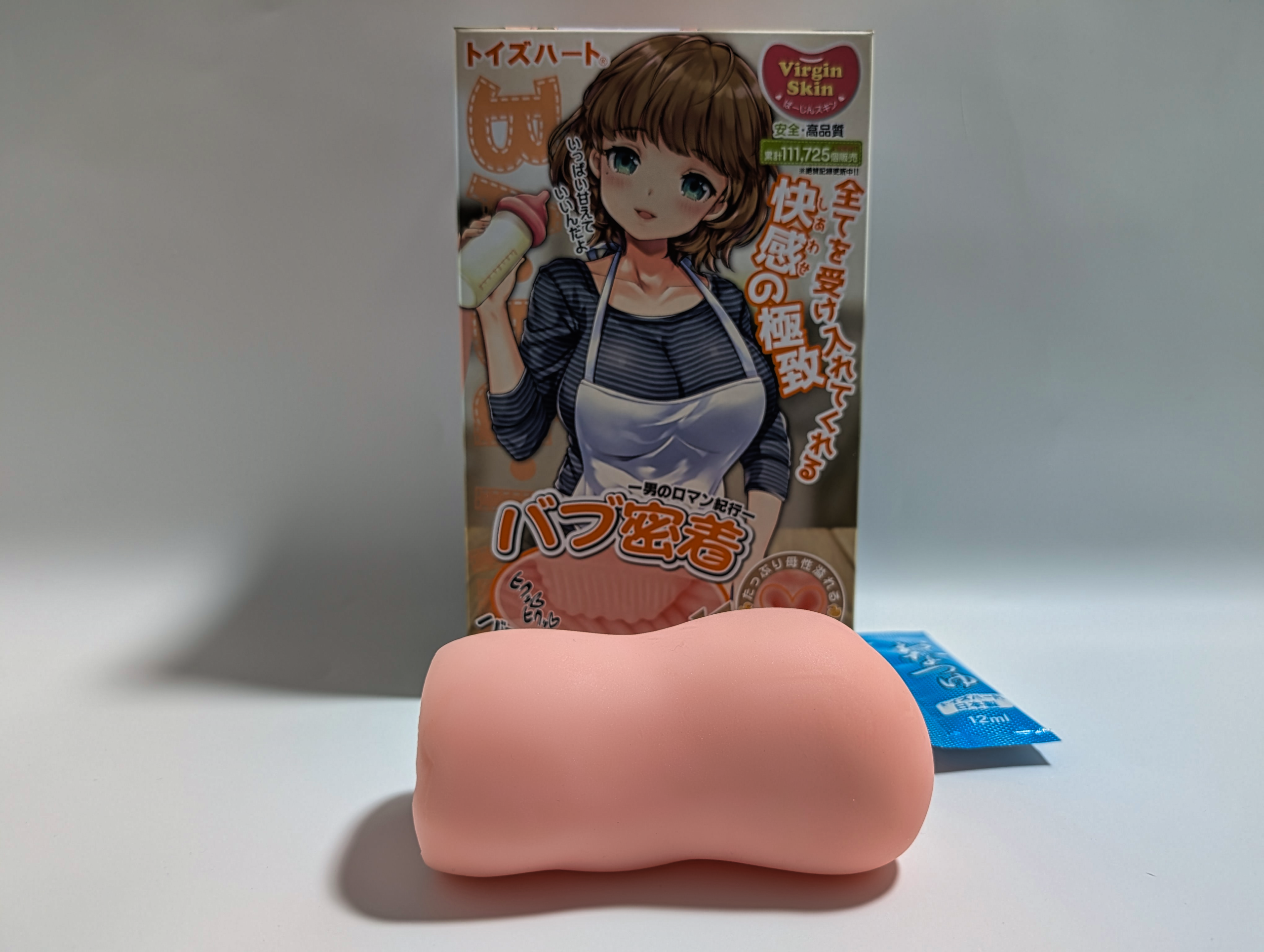 バブ密着｜ビッグ版が凄いなら大元だっていいに決まってる説の検証失敗