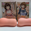 バブ密着｜ビッグ版が凄いなら大元だっていいに決まってる説の検証失敗