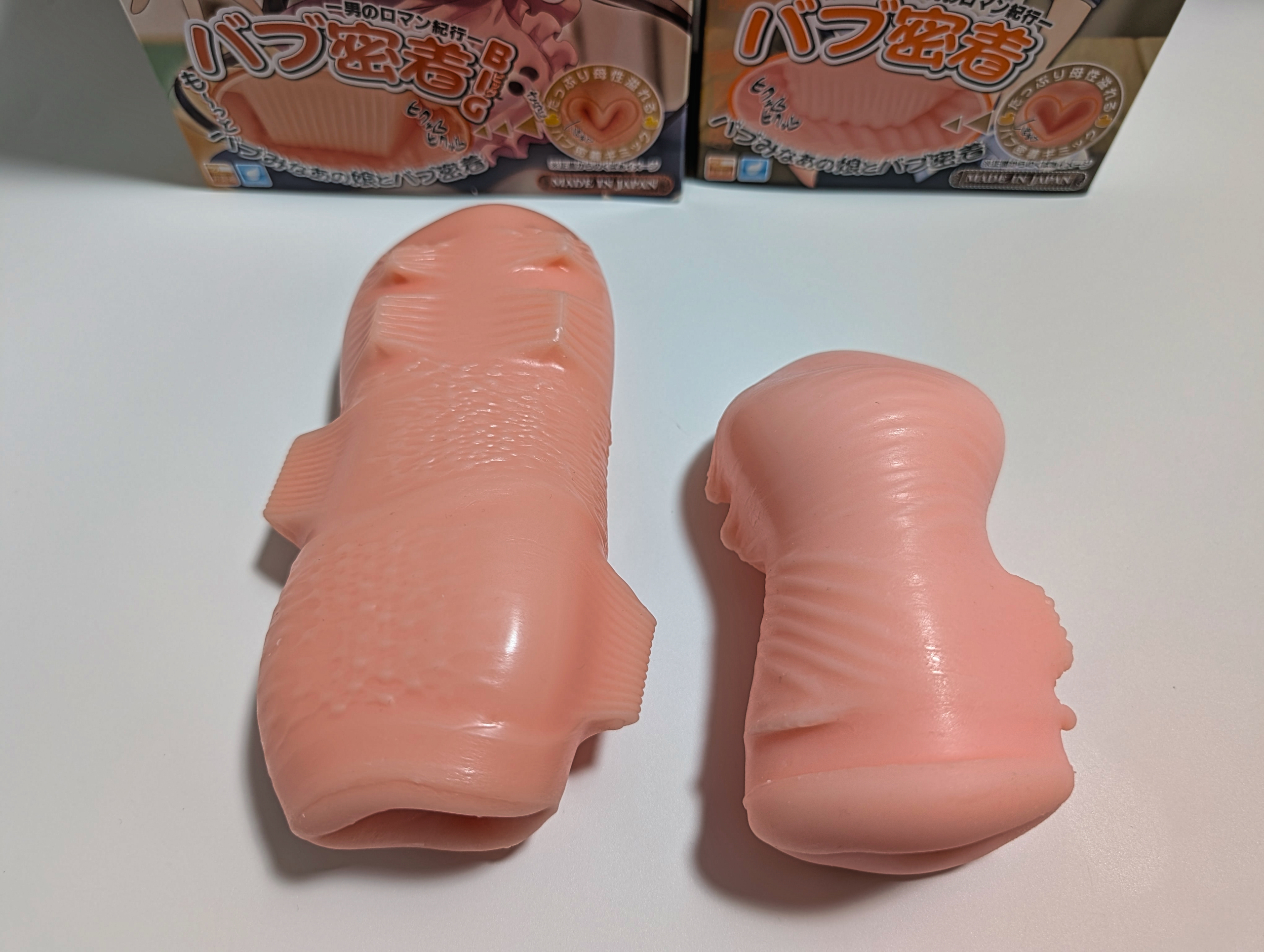 バブ密着｜ビッグ版が凄いなら大元だっていいに決まってる説の検証失敗