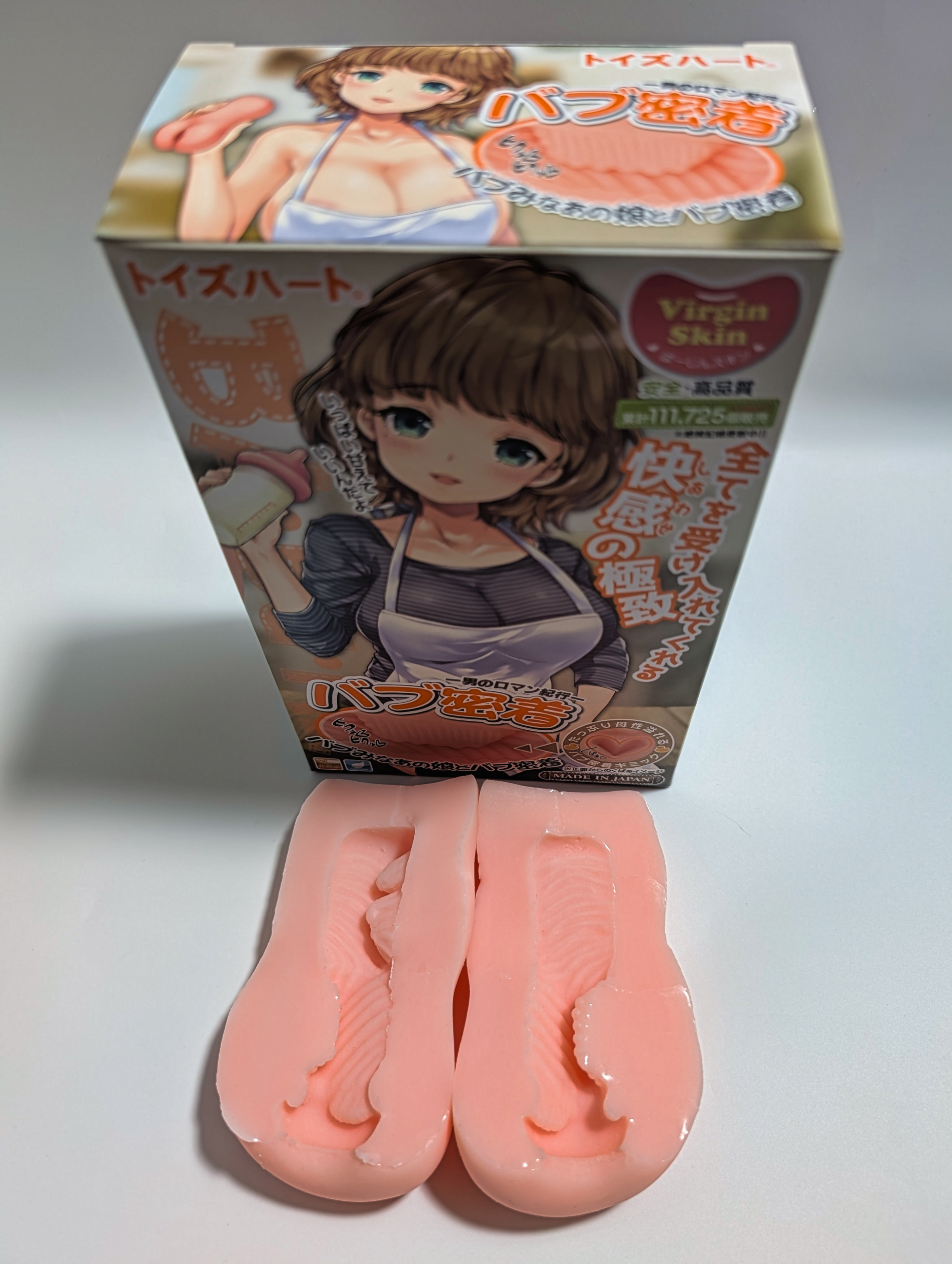 バブ密着|ビッグ版が凄いなら大元だっていいに決まってる説の検証失敗 バブ密着|ビッグ版が凄いなら大元だっていいに決まってる説の検証失敗