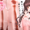 @いちご｜はい、そこ  デレないで